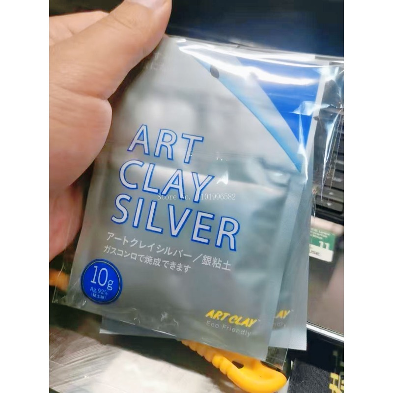 Jewelry Making Japan - 10g Japanese Pure Silver Clay DIY
