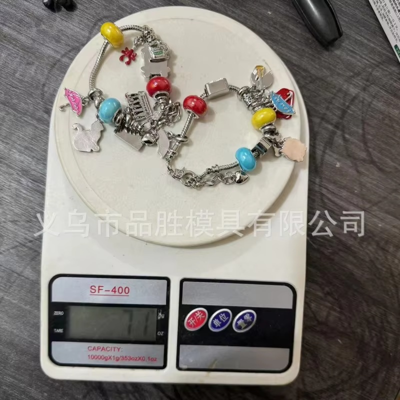 2026 New Advent Calendar Charm - огляд і ціна Jewelry Making Advent Calendar