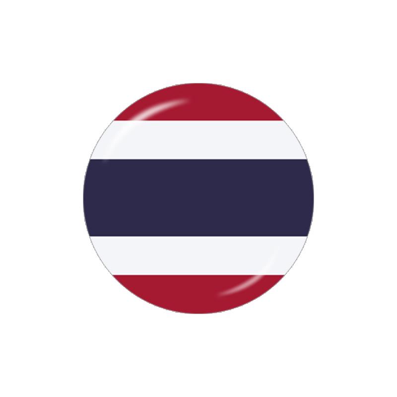Asia Flag China Thailand Singa - огляд і ціна Jewelry Making Singapore