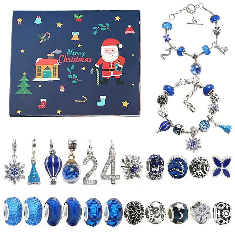 New Christmas Advent Calendar  - огляд і ціна Jewelry Making Advent Calendar