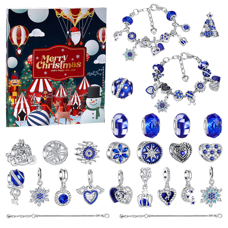 New Christmas Advent Calendar  - огляд і ціна Jewelry Making Advent Calendar